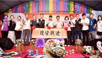 桃園平鎮農畜產好食節登場 蘇俊賓力推黑毛豬、神農水餃