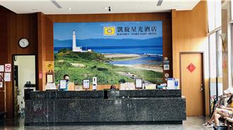 樺加沙颱風攪局！綠島訂房恐「歸零」 航線9／21午後停駛