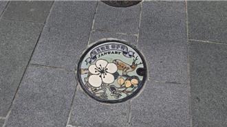 台南鎮北坊花神「躍」上水溝蓋 縣城隍鬼門關夜巡倒計時