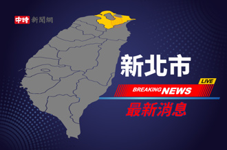 快訊》三峽驚傳大火！全面燃燒　警消急奔現場搶救