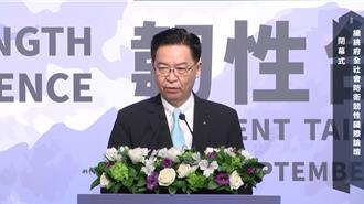 指CRINK構成區域風險 吳釗燮：台灣自我防衛決心無庸置疑