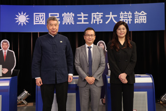 海納百川》國民黨主席選舉 中華民國重生的機會（孫家瑞）