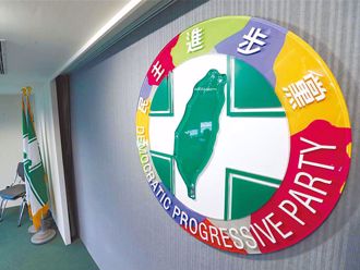 她問南台灣有可能變天嗎？游盈隆大膽預言1事