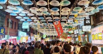 錯過等1年！「鬼門關夜市」最後一晚 400攤美食霸氣排開