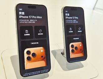 i17買氣 電信三雄唱旺