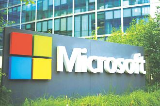 微軟砸40億美元 建第二座AI資料中心