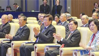 京台科技論壇 聚焦兩岸新興產業合作