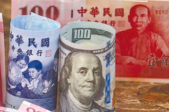 新台幣續強 公股銀：Q4避開美元