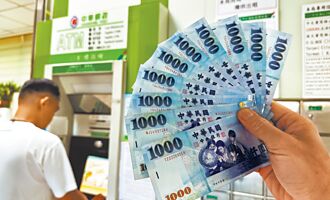 新闻透视》道德情勒撕裂台湾 卓揆最坏示范