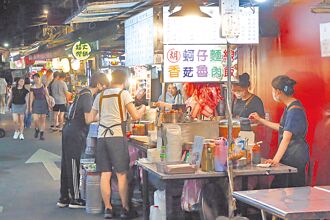 新闻分析》全民埋单 难填台电亏损无底洞