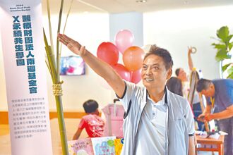 南迴的痛 超人醫師徐超斌病逝