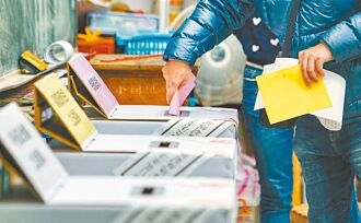 总统选举应改为绝对多数二轮制