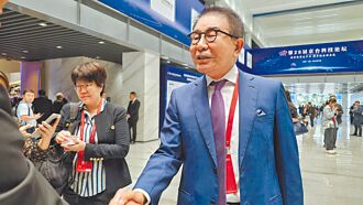 京台科技論壇 洪奇昌再訪北京