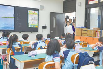 台中敬师礼券加码 钟点教师领呒