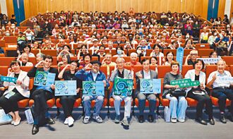 臺灣人權電影節開幕 李遠盼成為3大影展