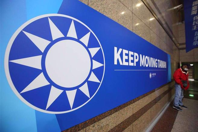 國民黨主席將於10月18日改選。（中時資料照）