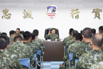 10軍團指揮官主持第3季領導統御座談 凝聚團隊共識