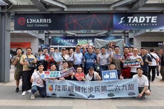 269旅觀摩航太展 精進無人系統戰力應用觀念