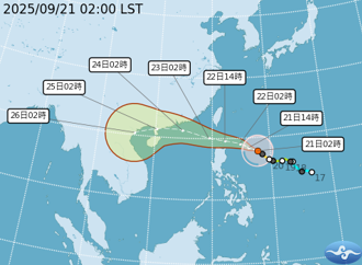 樺加沙今轉強颱 氣象署估陸警範圍 颱風假機率曝