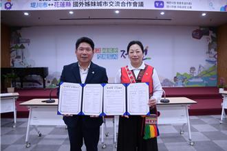 花蓮赴韓參加天然物產世博會 與姊妹市簽MOU深化合作