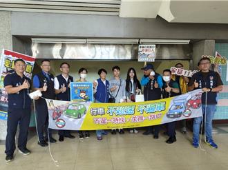 共融大會逾7000移工聚桃園巨蛋 桃警交維趁機宣導