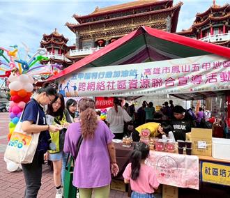 鳳山社福中心攜手宮廟 200份愛心物資送暖鳳山弱勢