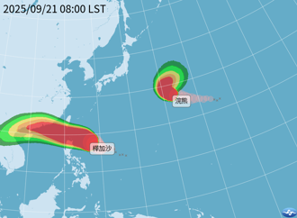 樺加沙暴風圈侵襲率曝「1地飆90％」 明晚到周三風雨最明顯