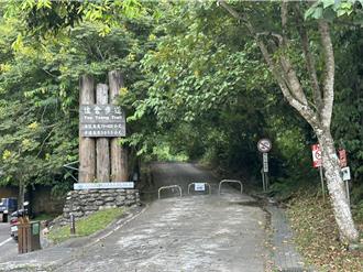 樺加沙颱風逼近！太魯閣國家公園即日起「全面禁止進入」