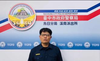 被嫌音樂太大聲！他情緒失控持利器劃傷2移工逃逸