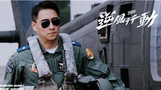 鄭人碩圓夢當飛官！真實心聲卻是「啞巴吃黃連」