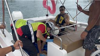 龟山岛船员溺水无生命迹象 游艇急载返乌石港送医不治