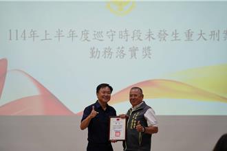 淡水警攜手區公所辦守望相助訓練　衛生所進駐守護隊員健康