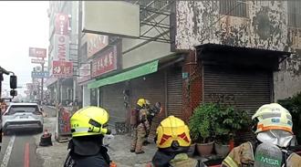 險！台南永康透天厝火警　警消救出受困1女嗆傷