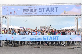 极西骑迹61追光自行车活动登场 体验最纯粹滨海风光