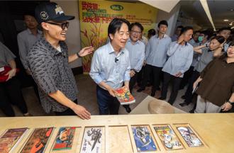  賴清德自曝喜歡笑傲江湖   媒體人笑：比較像左冷禪