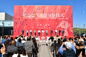 奔騰思潮》我在山西看見蔡志忠（莊伯仲）