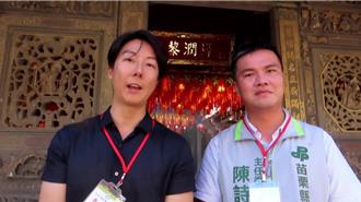 賴清德赴苗栗主持黨務座談  並未提及苗縣選舉布局