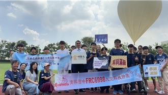 南科實中立方衛星升空 高中生太空夢正式起飛