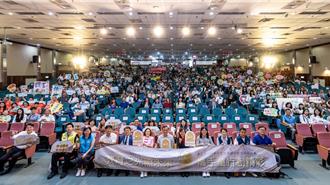 特殊优良教师颁奖典礼登场 教师用爱助语言迟缓学生发光