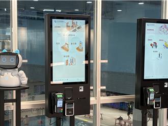 北市南港運動中心升級重啟 導入全台首座AI智能服務櫃檯