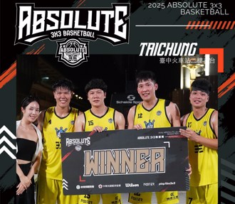 A3》高雄球隊包辦台中站冠軍 鼎碩封王 博拓拳擊摘后