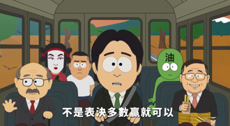 年輕人當賴面喊「謝謝萊爾校長」 青鳥崩潰出征 網狂讚聲