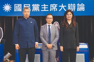 看完国民党主席辩论后…台大教授点名：2大问题没看到