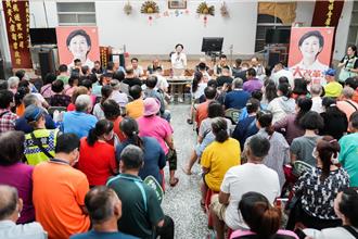 林岱桦前进梓官办座谈 上百里民挺「最接地气」