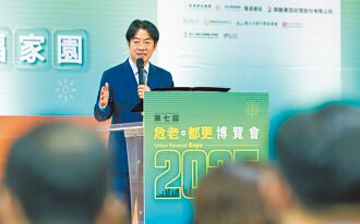 賴總統挺都更 強化金融支持