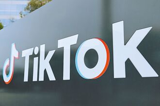 TikTok续命 川普：买家就位