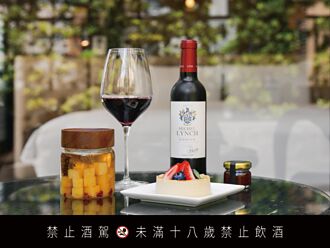 慕舍酒店 推微醺住房專案