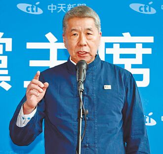 張亞中：兩岸和平 台灣有保障