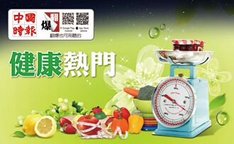 中秋前1個月 氣喘、過敏性鼻炎大增