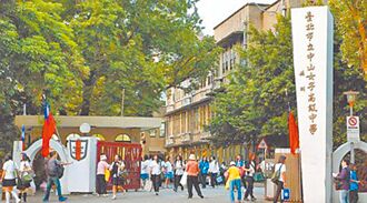 午餐起義成功 學生歡呼